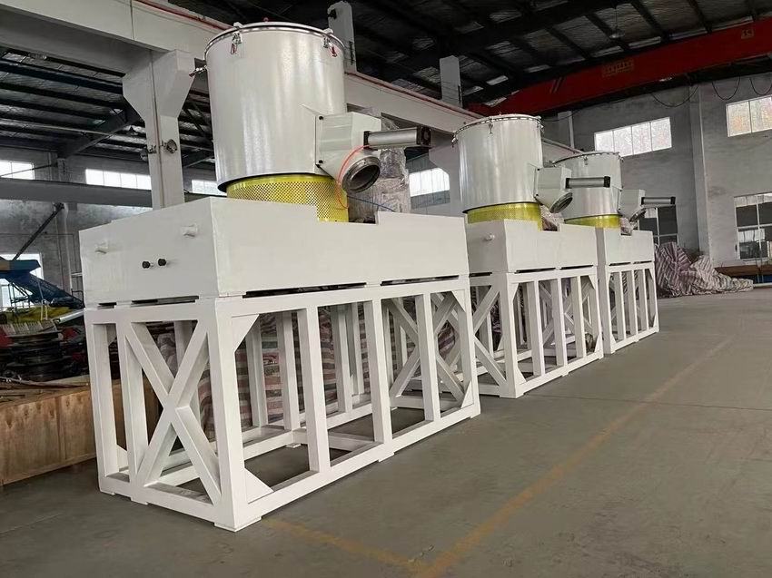 高速混合機
